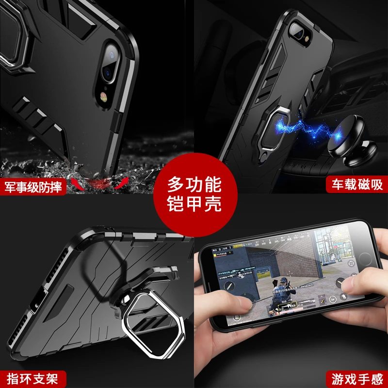 Новый противоударный чехол для iPhone 5 5S SE 6 6S 7 8 Plus 12 Mini 11 X XS Max XR телефона с кольцом на