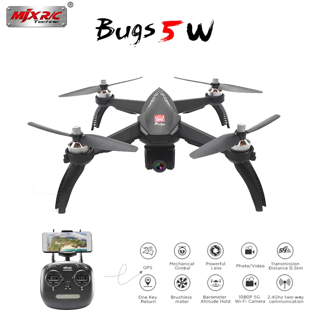 MJX Bugs 5W B5W GPS RC Drone with WIFI FPV 1080P HD Camera Auto Return Follow Me Mode Quadcopter VS B3 Upgraded Pro B2W B3H | Игрушки и