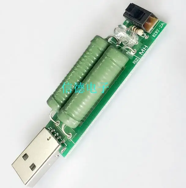USB-зарядка с переключателем устройство для испытания на старение и нагрузку 2 а/1 А