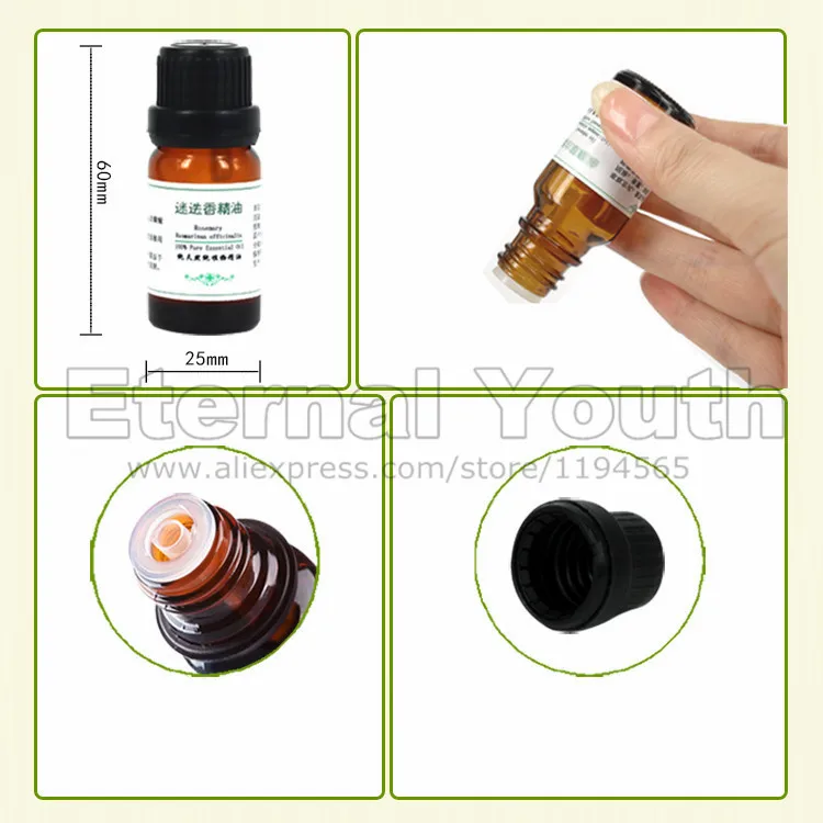 Чистое эфирное масло розмарина 10 мл уход за кожей устранение боли в мышцах