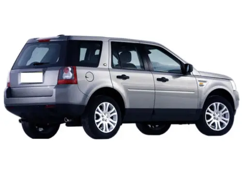 Для Land Rover LR2 универсальная грузовая сетка-органайзер для хранения Новая