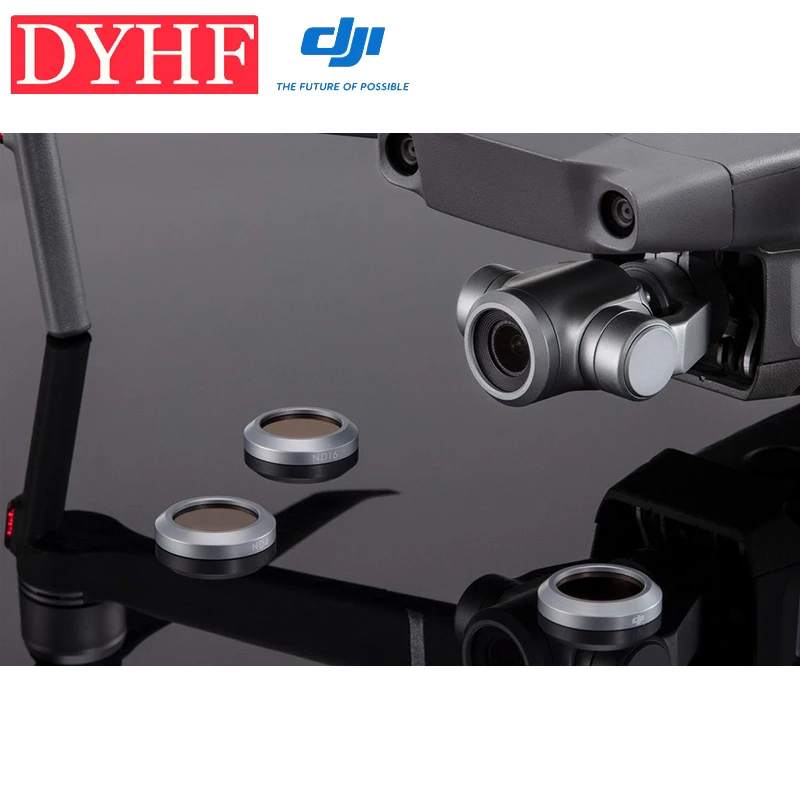 Набор фильтров Mavic 2 Pro ND