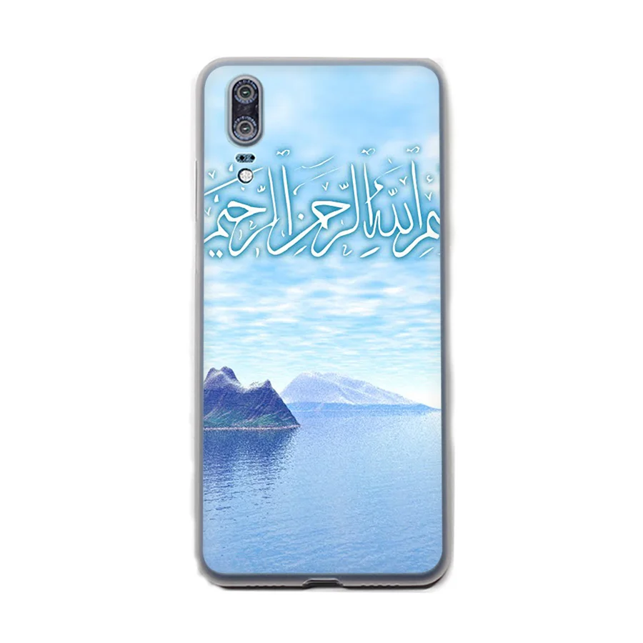 Чехол для телефона мусульманские исламские цитаты Sceneary Allah Coque чехол Huawei Mate 10 20 Lite