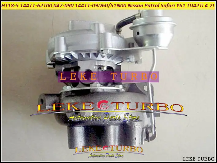 HT18 047 090 14411 62T00 51N00 09D60 263 334 турбо для NISSAN Y60 SAI Patrol Y61 W40 W41 TD42 TD42Ti 4.2L|turbo turbo turbo|turbo nissanturbo