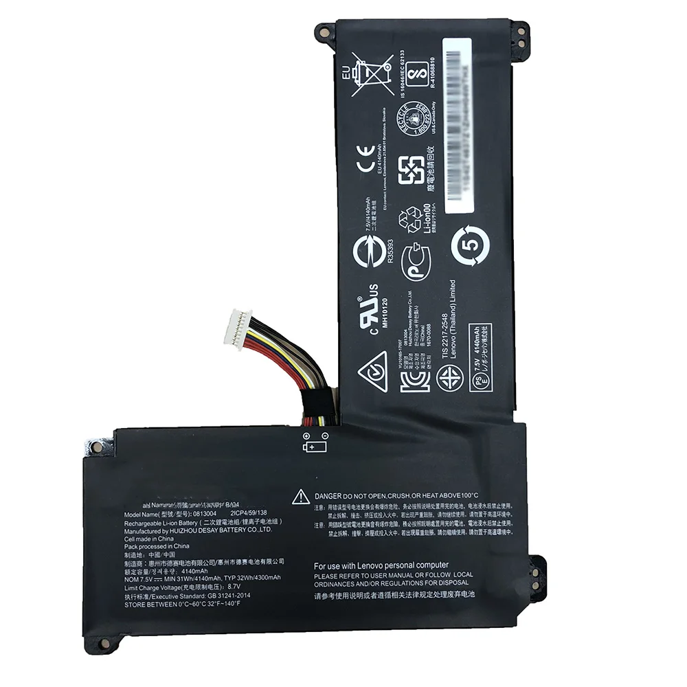 7 5 V 31WH 0813004 новый оригинальный аккумулятор для ноутбука lenovo ideapad 110s-11IBR 2ICP4 5B10M53638