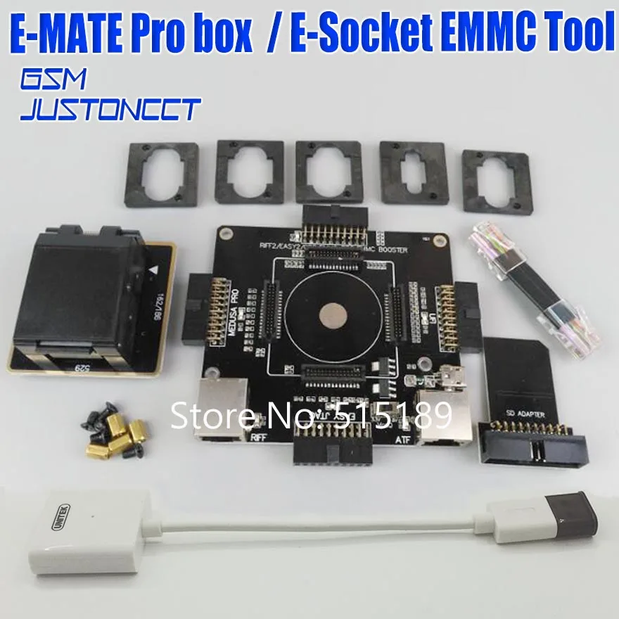 E mate box Emate pro электронная розетка EMMC инструмент 6 в 1 без weldin BGA 153/169 162/186 529 221 + SD ридер