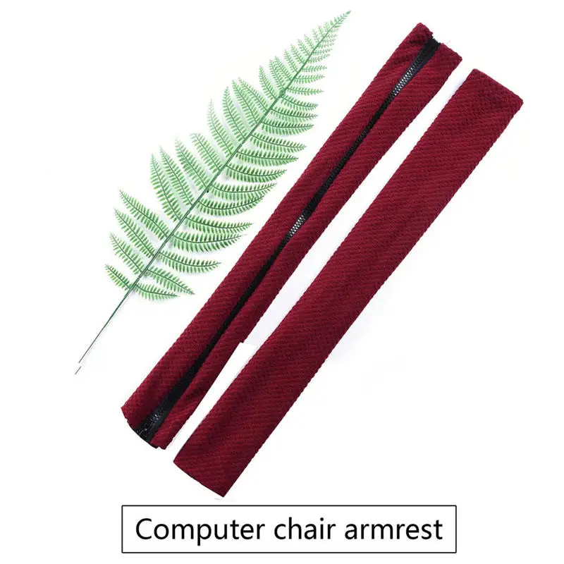 

2pcs Spandex Elastic Stretch Computer Office Chair Armrest Cover Lid Anti-slip Arm Rest Cover Stretchable Case Armchair Covers