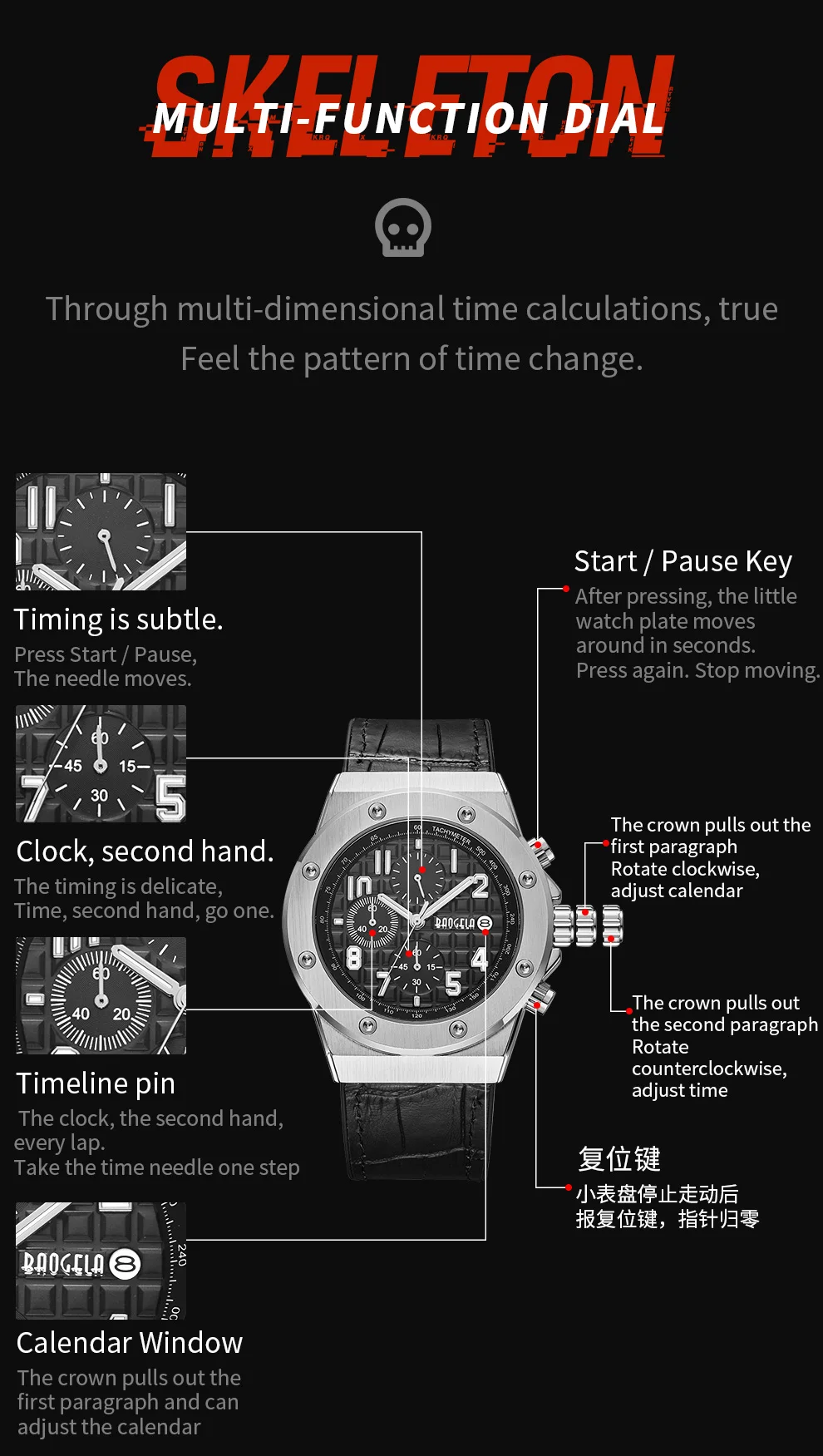 BAOGELA Homme Nouveau кварцевый браслет Montres, Chronographe, дизайнерский, светящийся, мужской, Cuir браслет, Relog