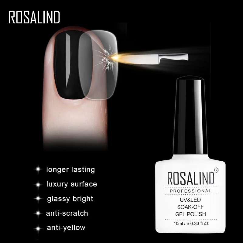 ROSALIND, 10 мл, верхнее покрытие, Базовое покрытие, замачивание, Гель-лак для ногтей, долговечный, мульти основа и топ, лак для ногтей, Гель-лак