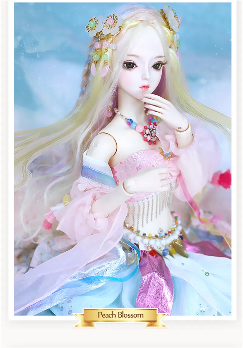 Наряды для 1/3 BJD doll just the clothes girls ICY, SD