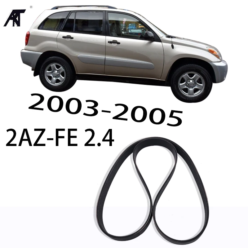 Генератор и ремень вентилятора подходит для Toyota RAV 4 III (_ A3 _) 2 4WD (ACR38) 2003 2005 90916 02652/90916