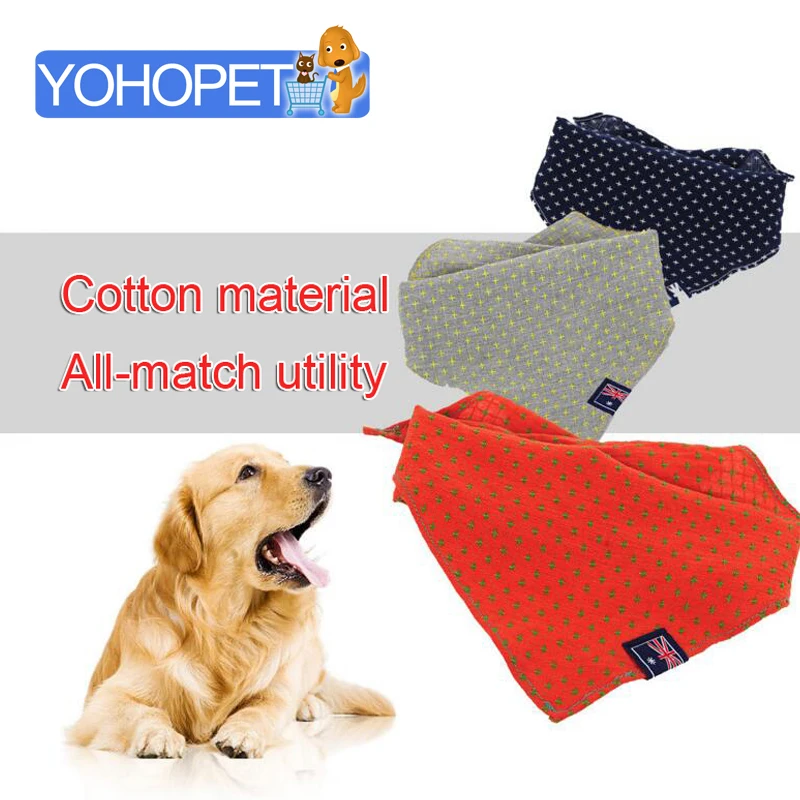 Полотенце для ухода за домашними животными свежее хлопковое треугольное