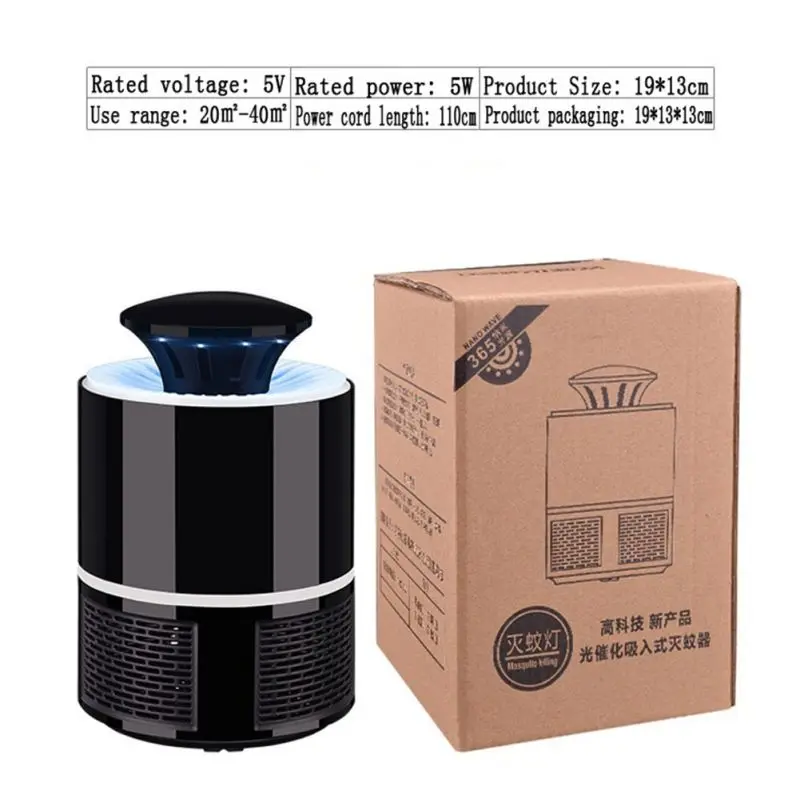 

Photocatalyst Pest Reject Insect Bug Mosquito Killer UV Light Camp Children Room Home Kitchen Elimination Machine Drop Shipping