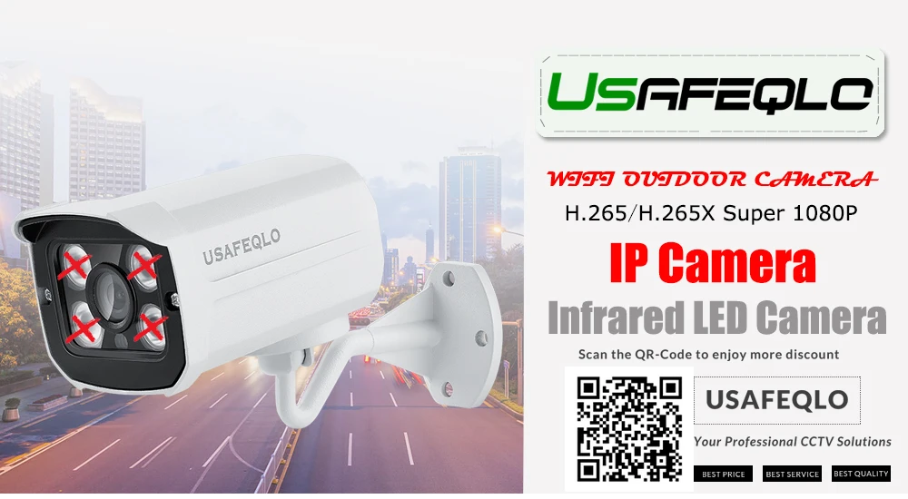 H.265 Bullet IP камера 1080P камера безопасности для улицы/дома 24 часа цветное изображение видео наблюдения Onvif POE 48V опционально