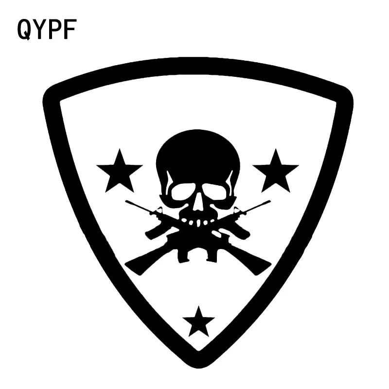 

QYPF 15,1*15,1 см интересное фото, виниловые аксессуары для мотоциклов, графические аксессуары