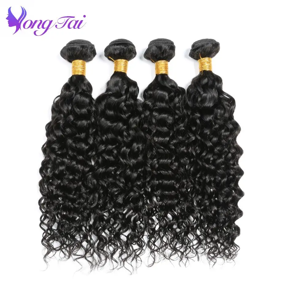 Yuyongtai Продукты для волос бирманская вода волновое удлинение Remy человеческие