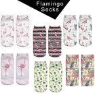 Носки Фламинго новые повседневные женские прочные носки из полиэстера с 3D принтом, милые носки с низким вырезом на лодыжке, повседневные носки для подростков