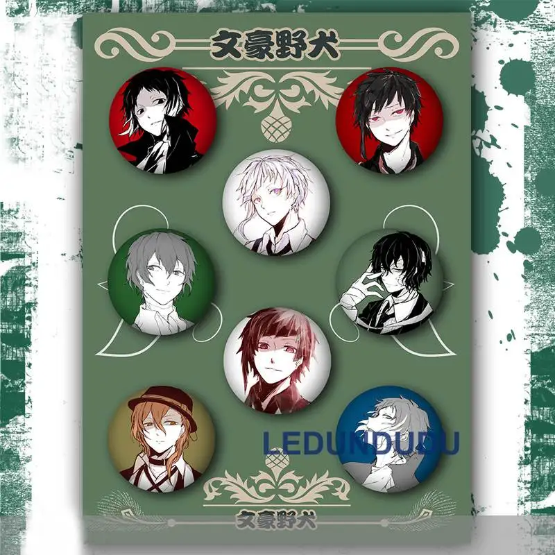 Аниме Bungo бродячие собаки Значки для косплея Dazai osamu брошка мультфильм Pin