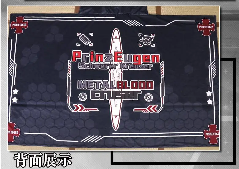 Игра Azur LAN Prinz Eugen Косплей унисекс теплый плащ с капюшоном Сиеста охлаждающее одеяло пальто дышащая шаль накидки подарок