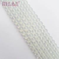 fine imitation 8mm white opal glass beads good imitation opal quartz stone loose beads for making braclet material 48 50 bead