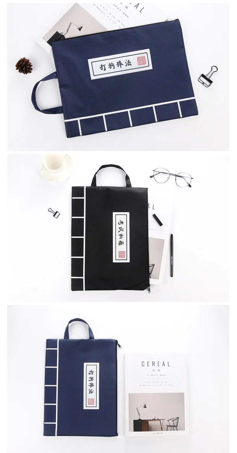 Coloffice 1PC Chinese KungFu Secret Book Style A4 File Bag Creative Stationery Filing Product Canvas Document Bag School Office