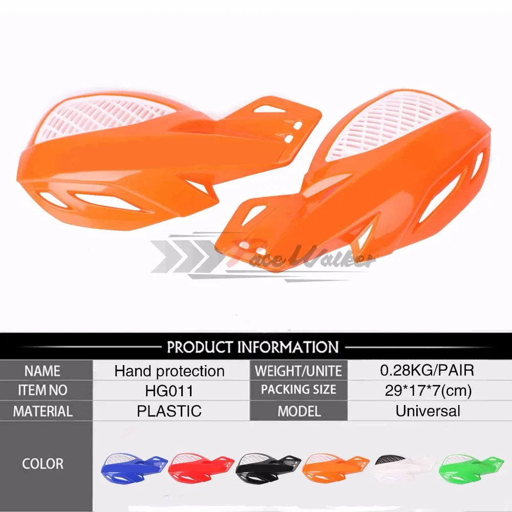 Универсальный защитный чехол для Руля Мотоцикла 22 мм|universal hand guards|guard motorcyclehand guards