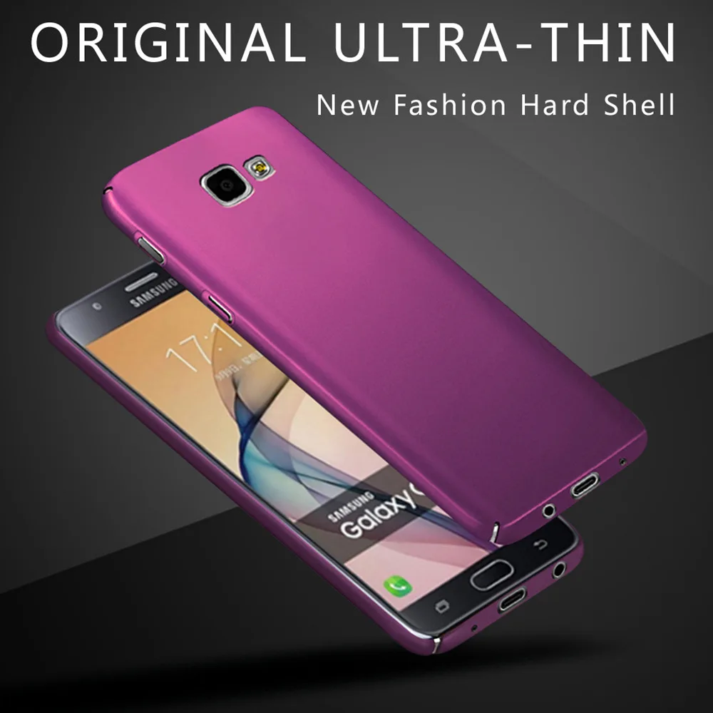 Luxury Hard PC Plastic Case For Samsung Galaxy J7 Prime G6100 5.5&quot Frosted Phone J7Prime Back Cover | Мобильные телефоны и