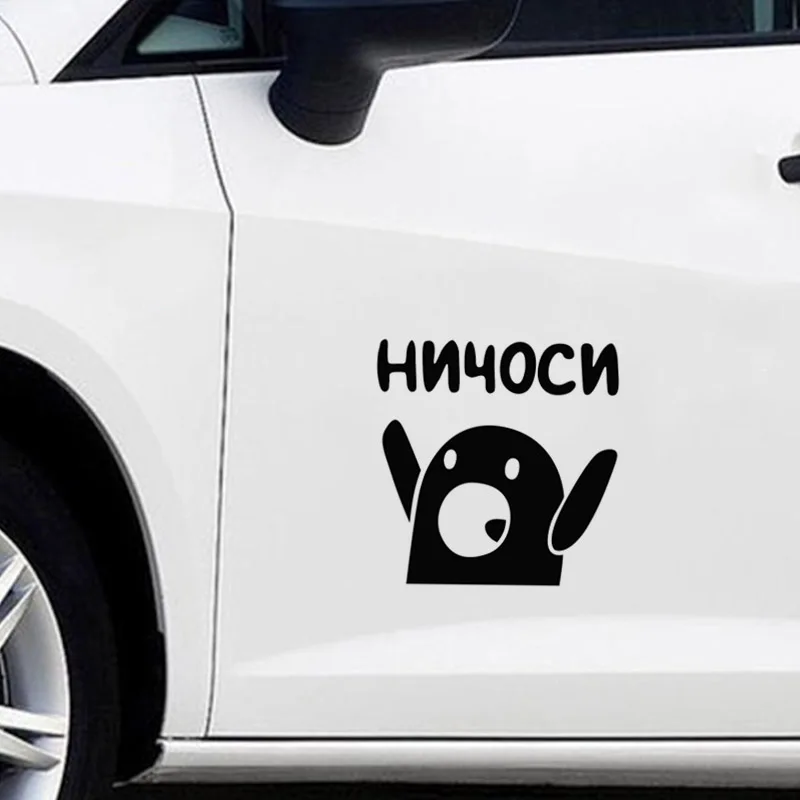 Стикеры автомобили 3D виниловая автомобильная пленка для автомобильных товаров