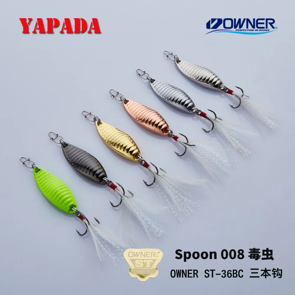 YAPADA ложка 008 Vermin тройной крючок 10 г/50 мм 15 г/60 многоцветные перья металлический