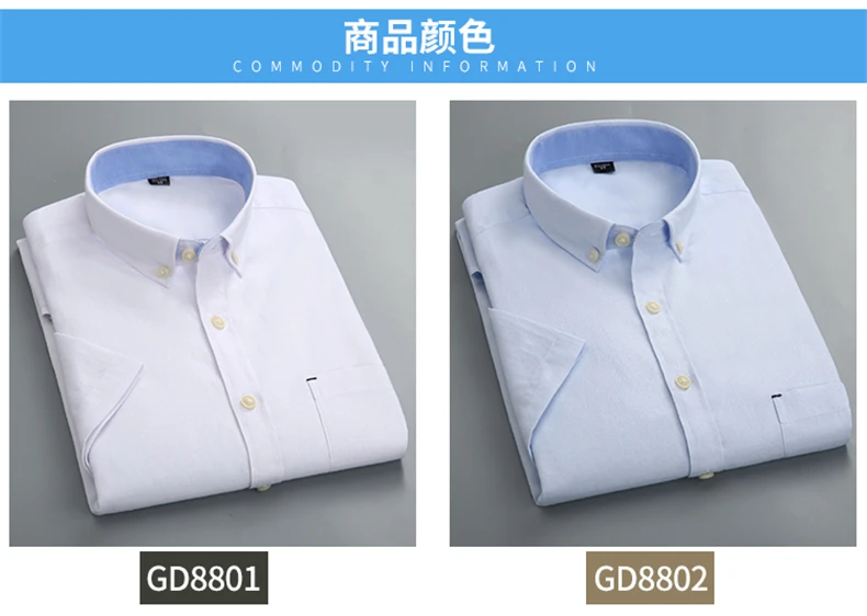 Summer Men Shirts Short Sleeve Heren Blouse Mens Shirts Regular Fit White Black Purple Blue Formal Shirts For Men Social Button