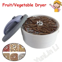 herb fruit drying machine vegetable dehydration machine snacks food dryer by 1103