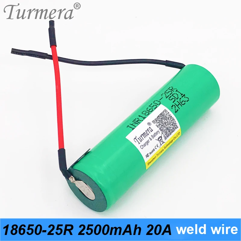 Turmera 18650 25R + diy сварочный провод 2500 мАч перезаряжаемая батарея 20A для шуруповерта
