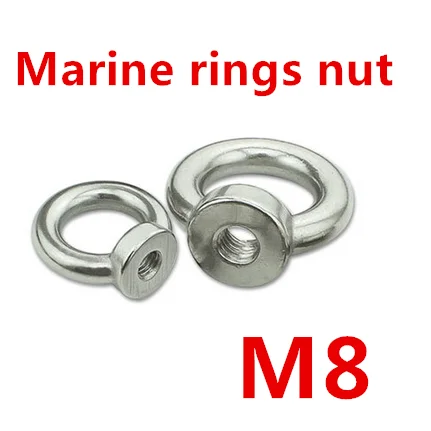 

10PCS M8 stainless steel rings nut round nut Marine rings nut eyenut