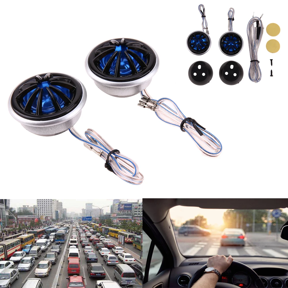 2 шт. 150 Вт автомобильный купол коаксиальный громкий динамик твитер Автомобильная