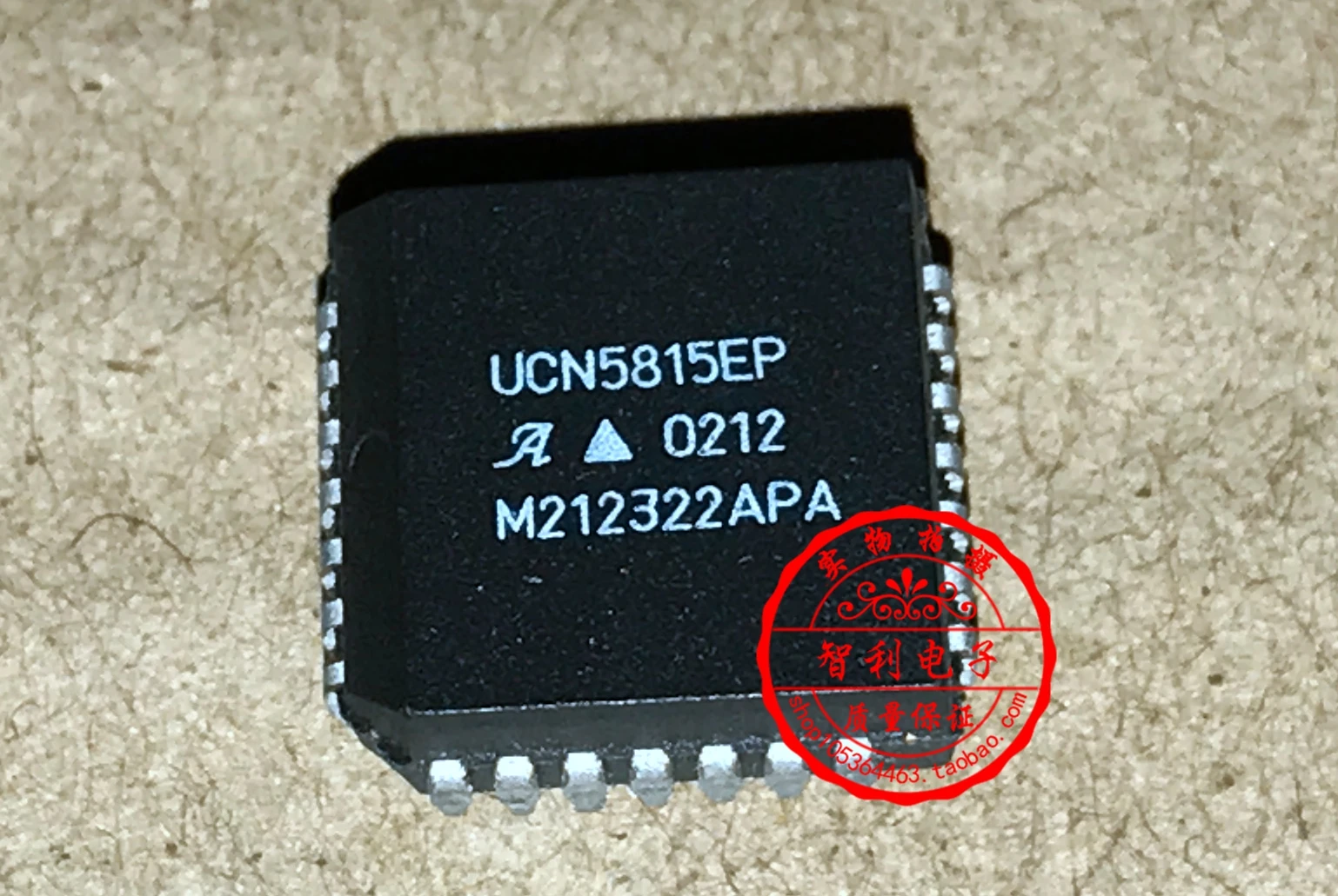 

Бесплатная доставка UCN5818EP IC chip PLCC