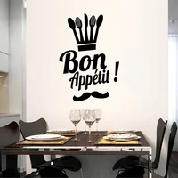 french good appetite proverbs kitchen dining room home decoration vinyl wall stickers pvc waterproof art wallpaper jg1509