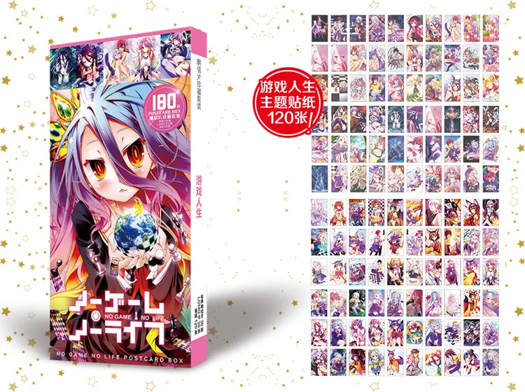 180 шт. карточка наклейка NO GAME LIFE ZERO Sora Shiro Dola Jibril Fanart|Реквизит для костюмов| |