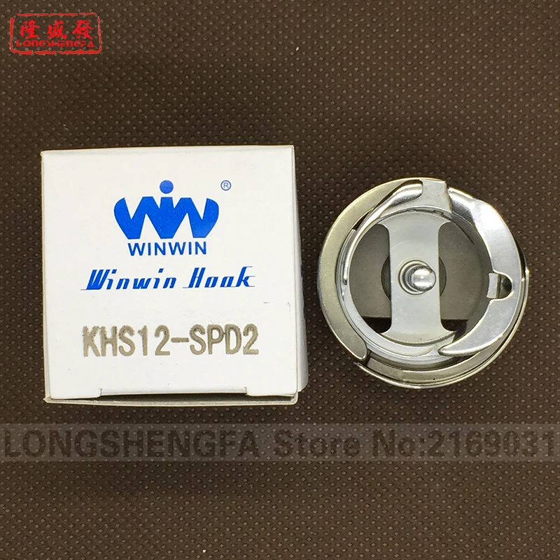 1 шт. швейная машина WINWIN с поворотным крючком для JUKI BROTHER MITSUBISHI SIRUBA ZOJE JACK SUNSTAR UNICORN