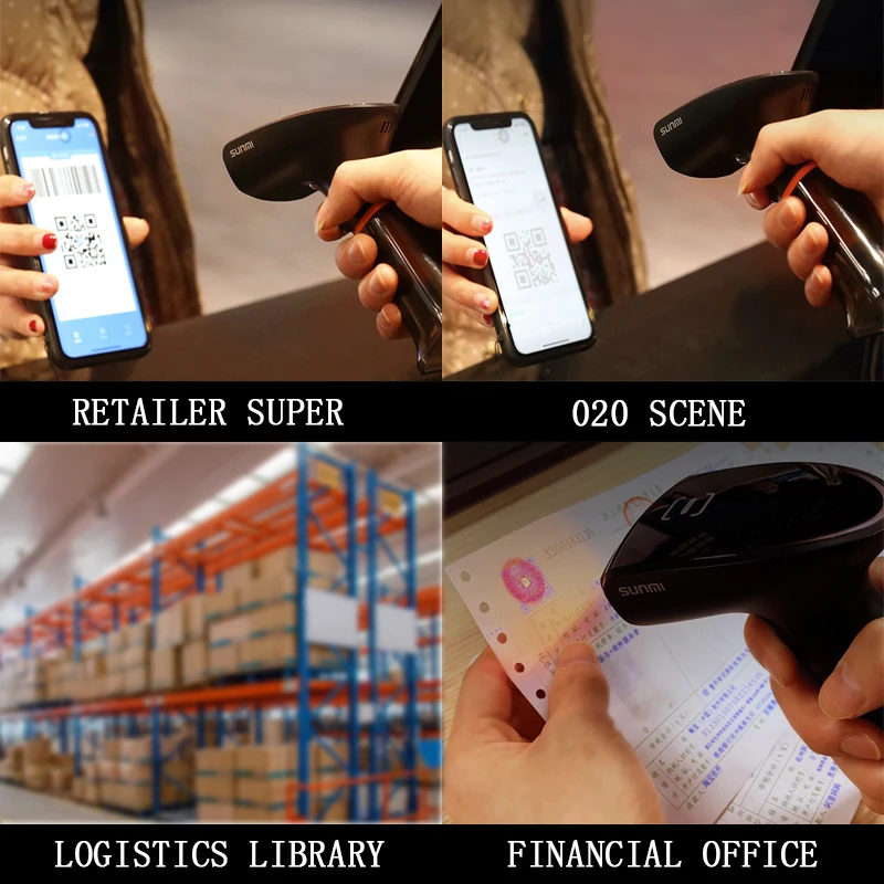 Портативный сканер штрих кода портативный USB проводной 1D/2D qr для аптеки логистики