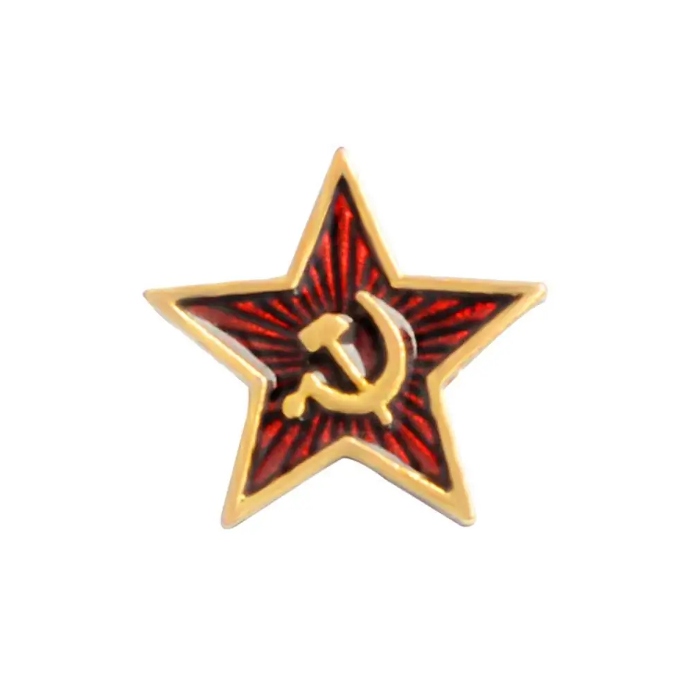 Красная звезда серповидный Молот коммунистические значки модная булавка для свободы, Русские подарки, броши для женщин и мужчин,#281751 - Окраска металла: Gold