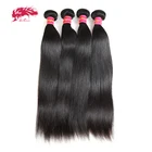 Ali Queen Волосы бразильские прямые необработанные натуральные волосы для наращивания 4 шт. натуральный цвет 6 
