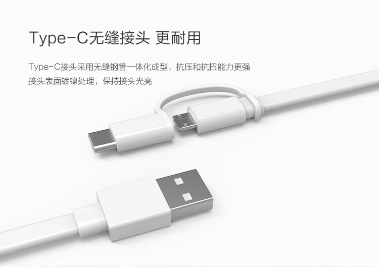 10 шт huawei Honor 2 в 1 USB кабель для передачи данных 1,5 M type-C Micro USB кабель для быстрой зарядки телефона для huawei XIAOMI SAMSUNG
