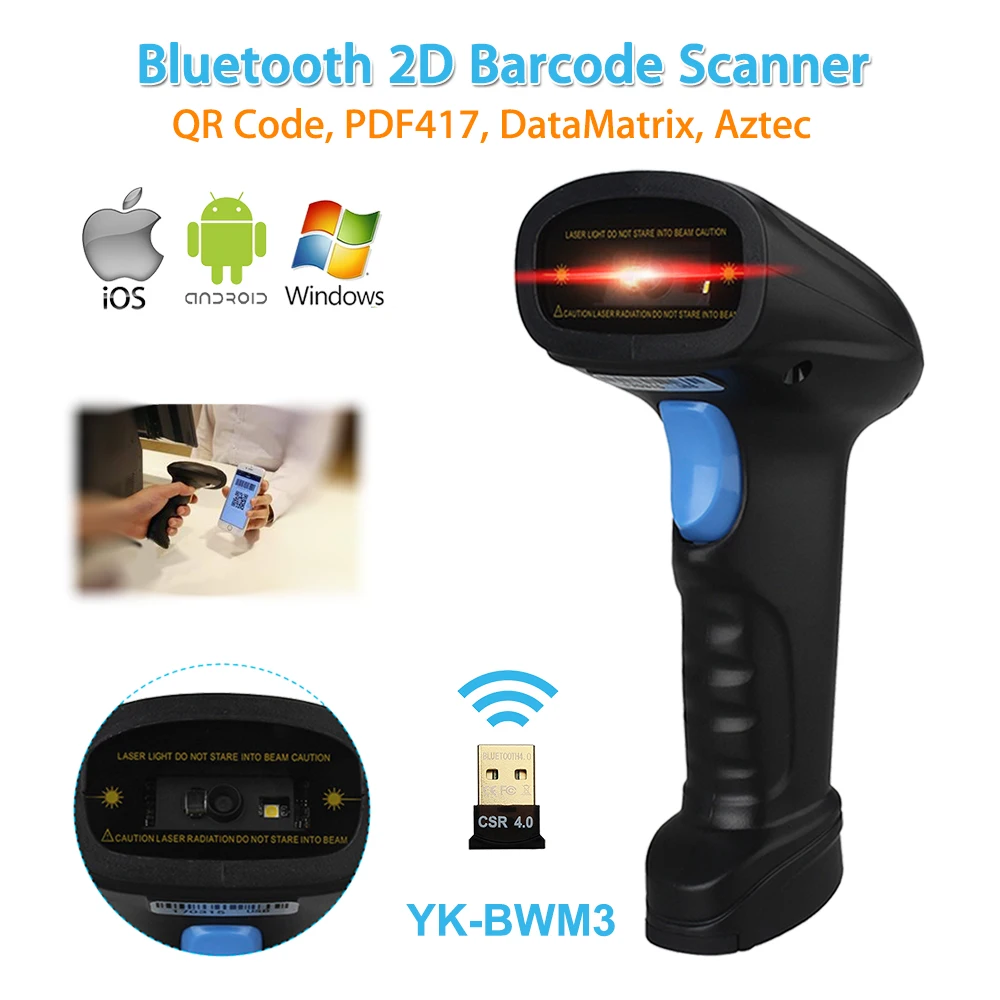 Blueskysea YK BWM3 2D Bluetooth USB беспроводной ручной лазерный сканер штрих кода считыватель