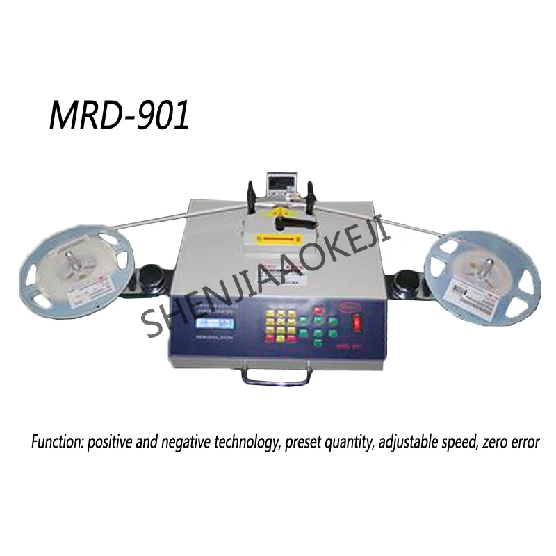 

MRD-901/902 Automatic SMD Parts Component Counter Counting machine 50W Adjustable speed Points count machine 220V