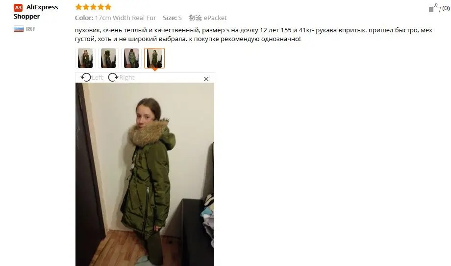 20 см большой натуральный мех енота зимние женские куртки и пальто белая куртка-пуховик утолщенная парка верхняя одежда армейский зеленый