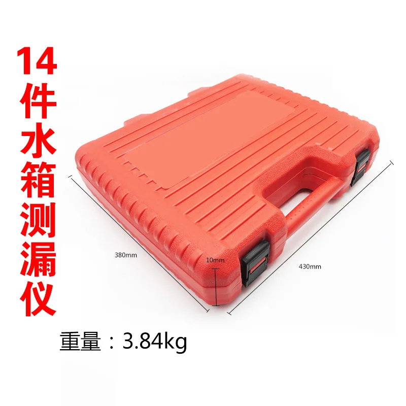 14 шт. детектор утечки резервуара для воды тестер автомобильная система