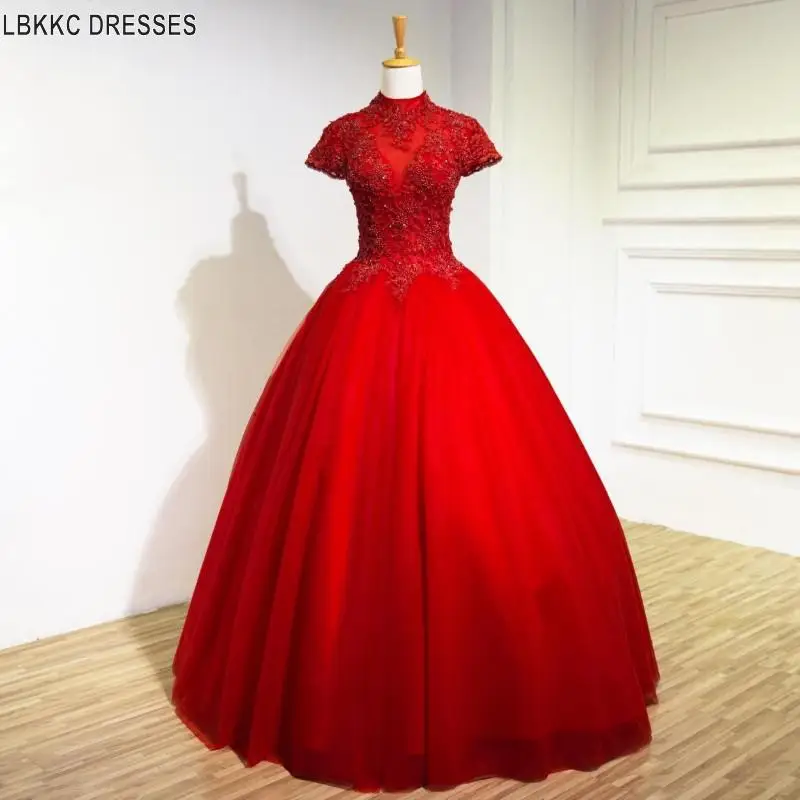 Высокий вырез открытая спина Тюль бальное платье Африканское для выпускного