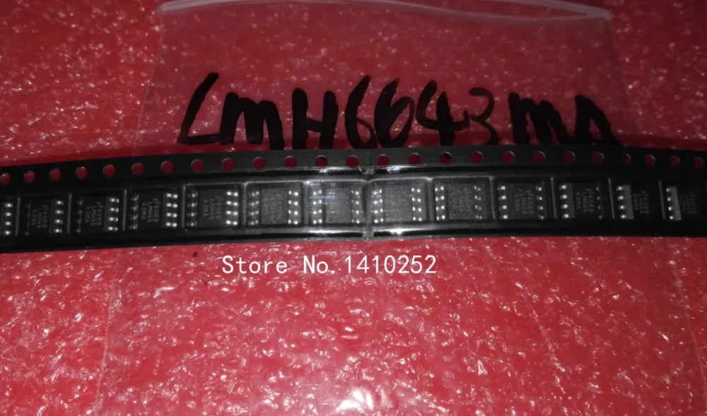LMH6643 LMH6643MA LMH6643MAX новый модуль в наличии БЕСПЛАТНАЯ ДОСТАВКА | Электроника