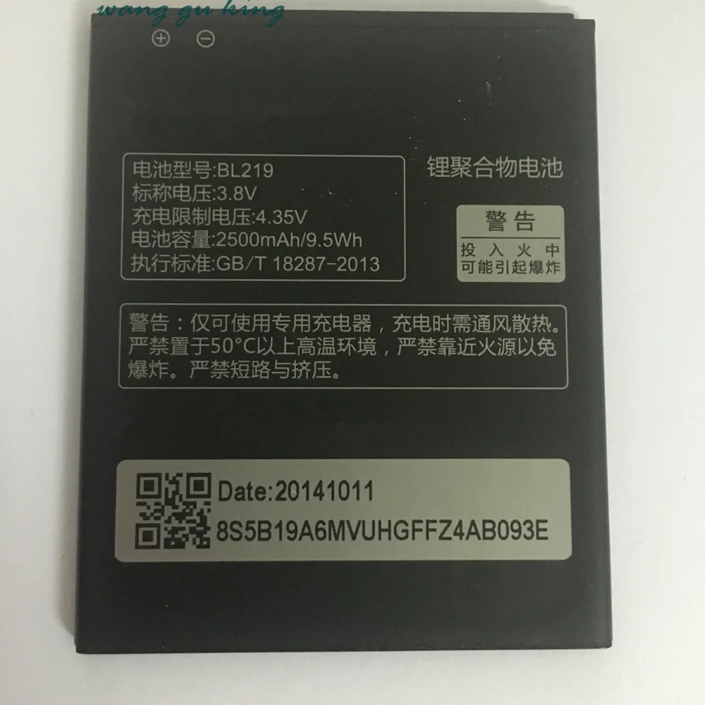 100% Оригинальный запасной аккумулятор BL219 2500 мАч для Lenovo A880 S856 A889 A890e S810t A850 + A916|2500mah