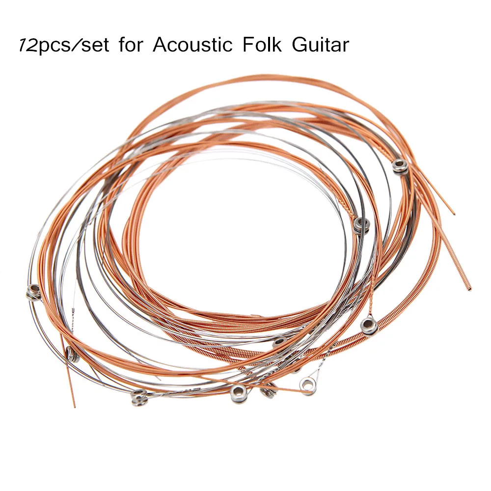 

12pcs Guitar Strings Stainless Steel Core Acoustic Guitar String Coated Copper Alloy Wound for Acoustic Folk Guitar